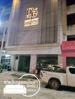 LINE_ALBUM_16112025 _3_251116_29.jpg - งานหุ้มเตียงคลินิกเสริมความงามใหม่ | https://hatyaisofa.com